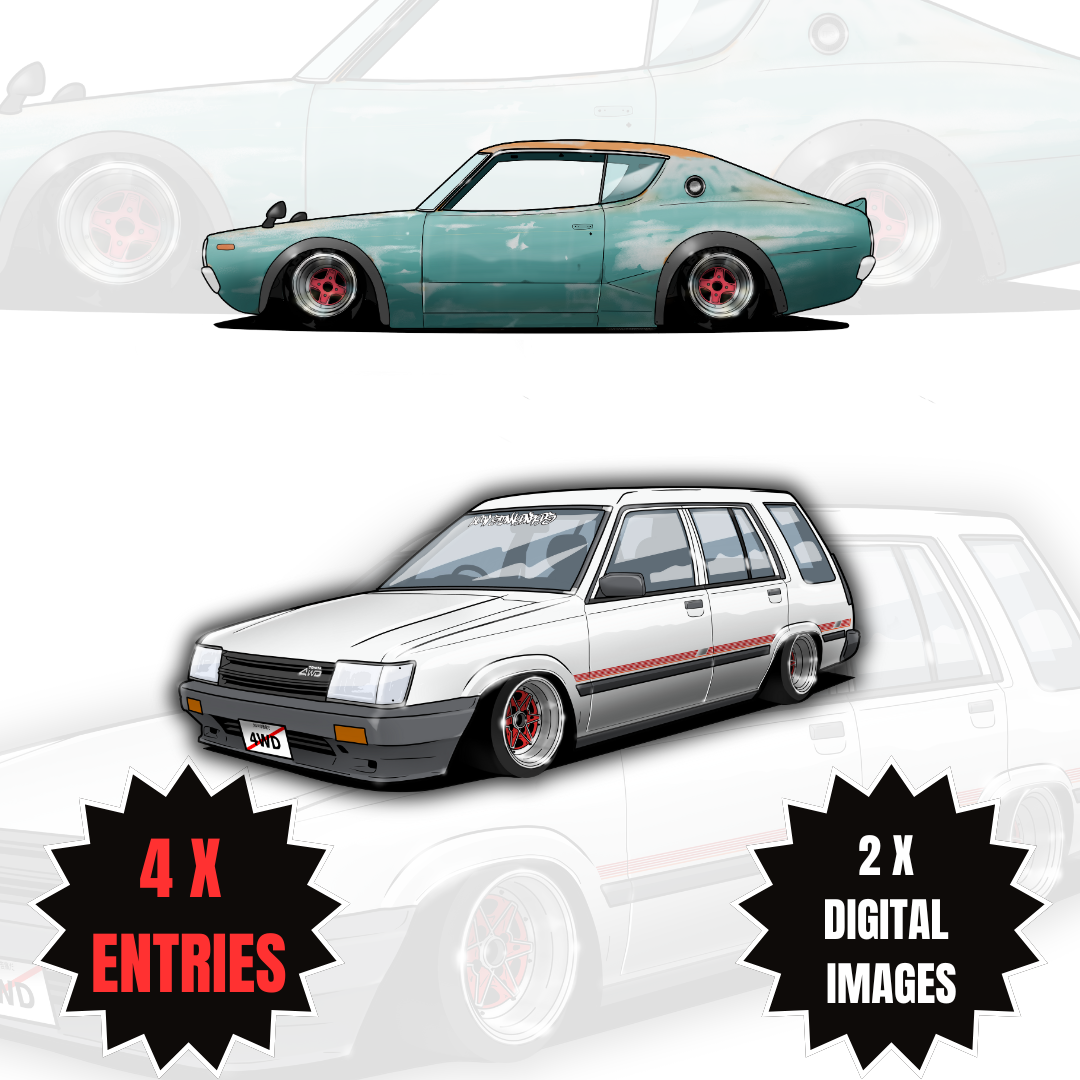 $10 DIGITAL IMAGE PACK - 4 X ENTRIES
