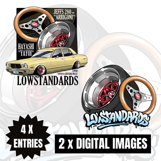 $10 DIGITAL IMAGE PACK - 4 X ENTRIES