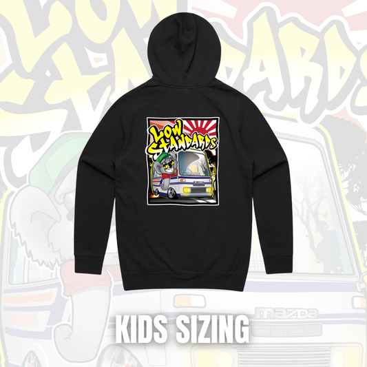 KIDS - PARKWAY KOALA - HOODIE